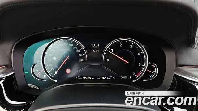 BMW 5 Series (G30) id 2675789 из Кореи 18