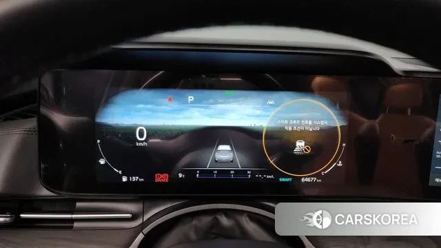 Kia Carnival 4th generation id 3415565 из Кореи 18