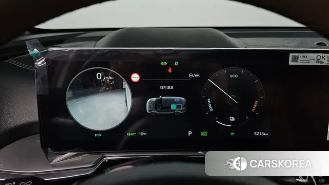 Kia The New Sorento 4th Generation id 3590461 из Кореи 18