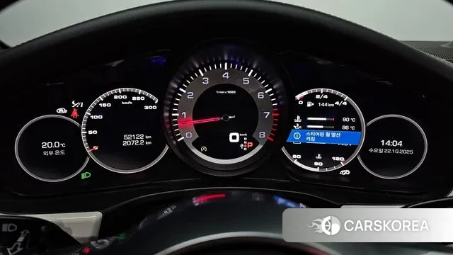 Porsche Panamera (971) id 3275758 из Кореи 18