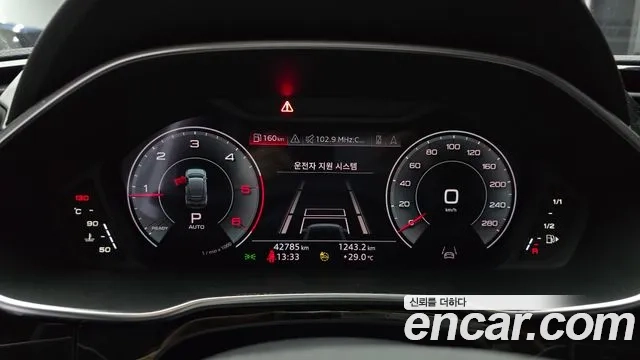 Audi Q3 (F3) id 2920281 из Кореи 18