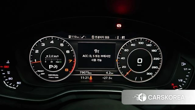 Audi A5 (F5) id 4568203 из Кореи 18