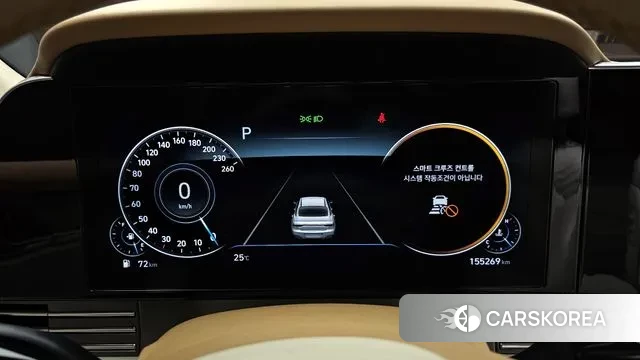 Hyundai The New Grandeur IG id 2960825 из Кореи 18