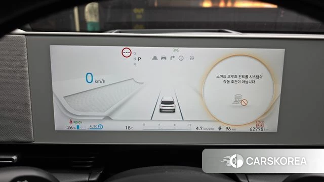 Hyundai Ionic 5 id 4224365 из Кореи 31