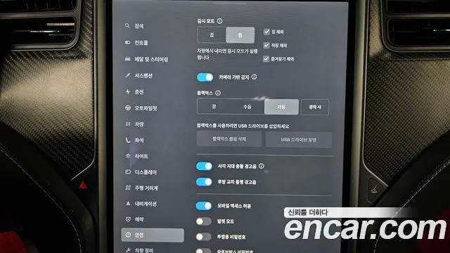 Tesla Model X id 2700437 из Кореи 18