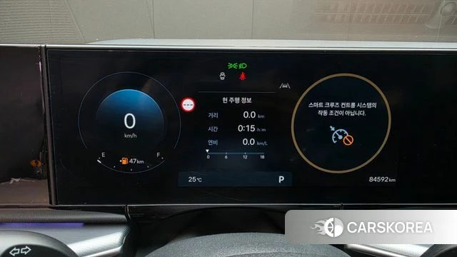 Hyundai Grandeur (GN7) id 4928856 из Кореи 31