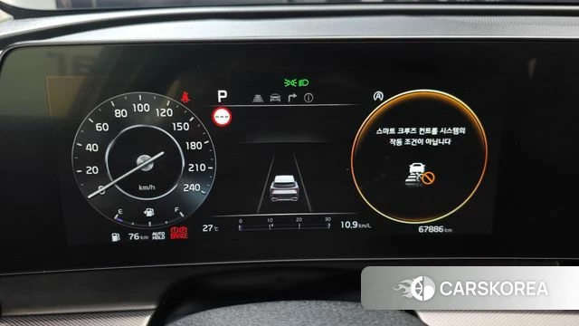 Kia Sportage 5th Generation id 4476047 из Кореи 18