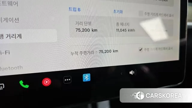 Tesla Model 3 id 3463155 из Кореи 18