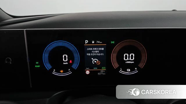 Hyundai The New Tucson Hybrid (NX4) id 4940825 из Кореи 18