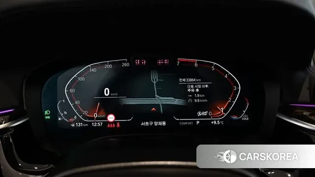 BMW 5 Series (G30) id 3518179 из Кореи 18