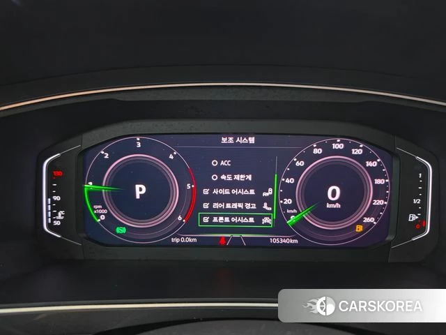 Volkswagen Tiguan second Generation id 4586044 из Кореи 18