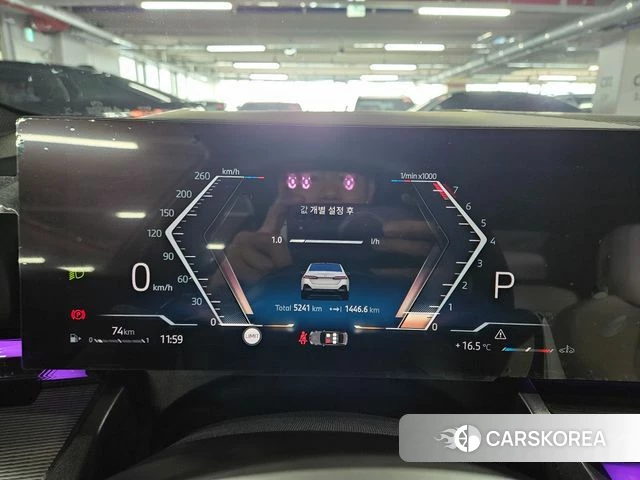 BMW 5 Series (G60) id 3837827 из Кореи 17