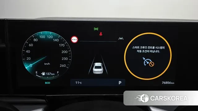 Hyundai Grandeur (GN7) id 3751676 из Кореи 18