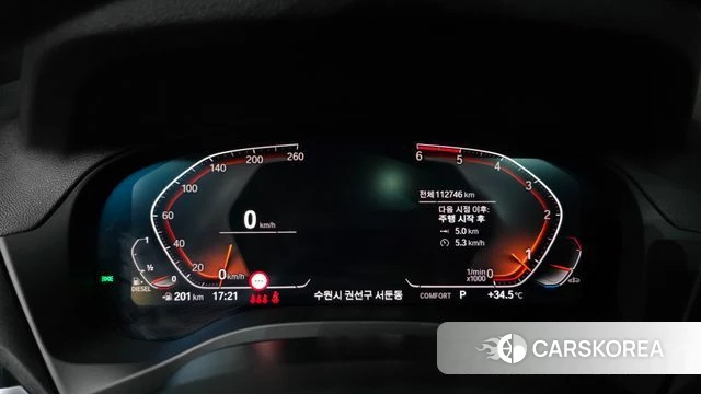 BMW X4 (G02) id 4741630 из Кореи 35