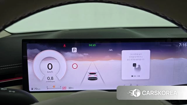 Genesis GV70 id 4560213 из Кореи 30