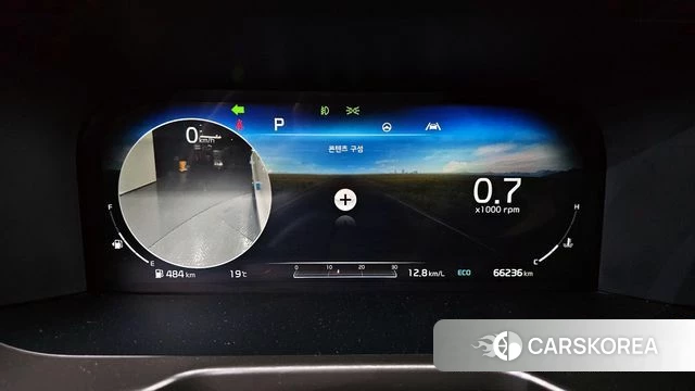 Kia Sorento 4th Generation id 3852484 из Кореи 18