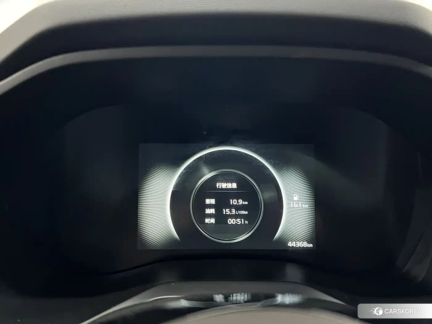 Kia Smart running id 4629125 из Китая 13