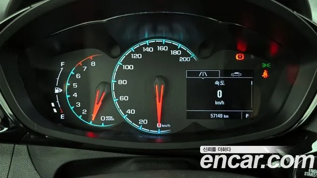 Chevrolet (GM Daewoo) The New Spark id 2932385 из Кореи 18