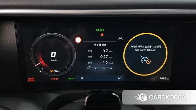 Hyundai Palisade (LX3) id 3731911 из Кореи 18