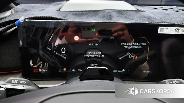 Kia The New Sportage 5th Generation id 3365324 из Кореи 18