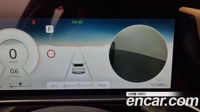 Genesis G90 (RS4) id 2910763 из Кореи 18