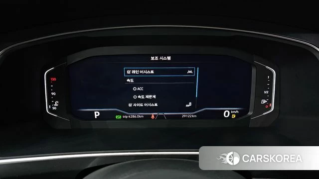 Volkswagen Tiguan Allspace id 3964105 из Кореи 18