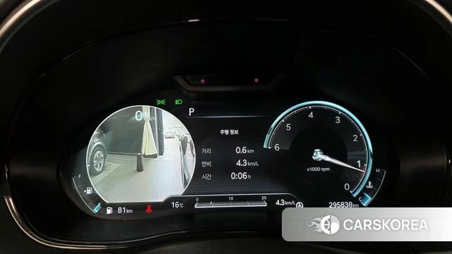 Genesis GV70 id 4231433 из Кореи 18