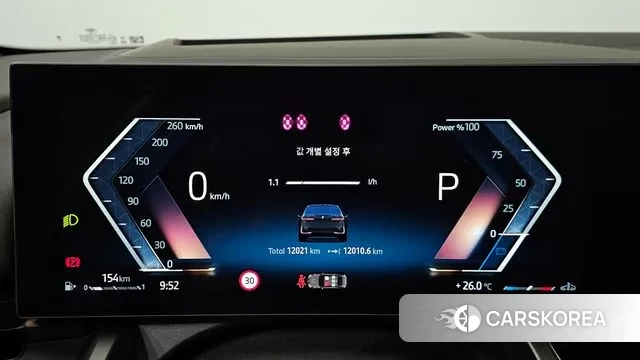 BMW 5 Series (G60) id 3016083 из Кореи 18