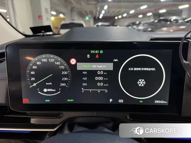 Kia The New Carnival 4th Generation id 3549998 из Кореи 15