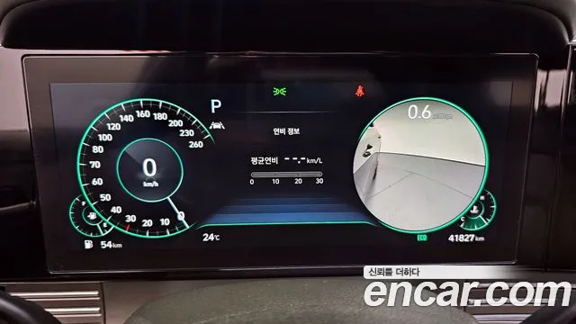 Hyundai The New Grandeur IG id 2784364 из Кореи 18