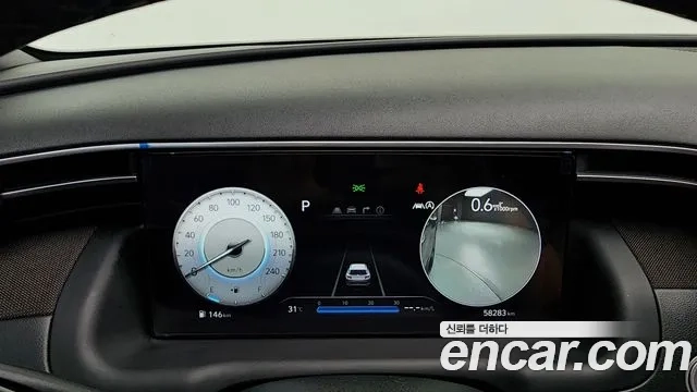 Hyundai Tucson (NX4) id 2869449 из Кореи 18