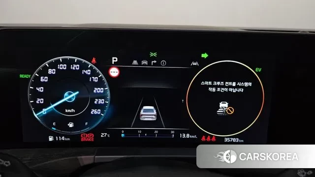 Kia K8 Hybrid id 2998807 из Кореи 18