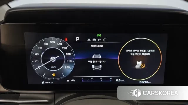 Kia Carnival 4th generation id 3600492 из Кореи 18