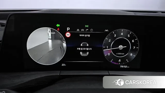 Kia K8 id 3023108 из Кореи 18