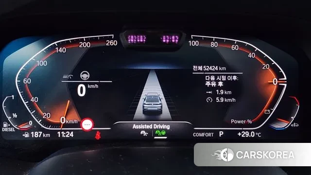 BMW X6 (G06) id 3002791 из Кореи 18