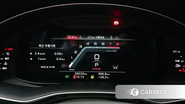 Audi Q8 (4M) id 3016511 из Кореи 18