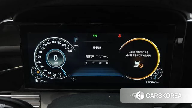 Hyundai The New Grandeur IG id 3799386 из Кореи 18