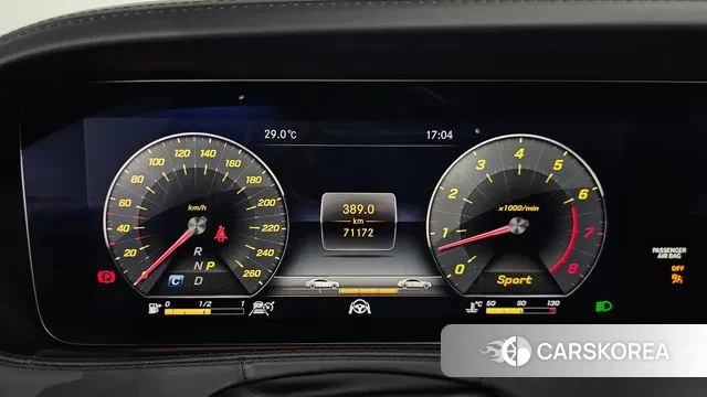 Mercedes-Benz S-Class W222 id 2986894 из Кореи 18