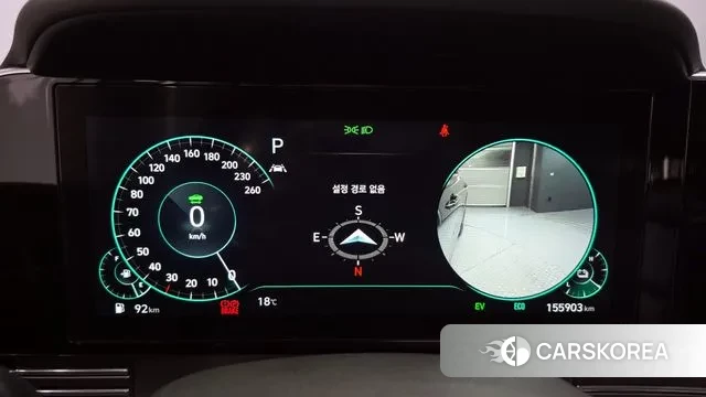 Hyundai The New Grandeur IG Hybrid id 3499339 из Кореи 18