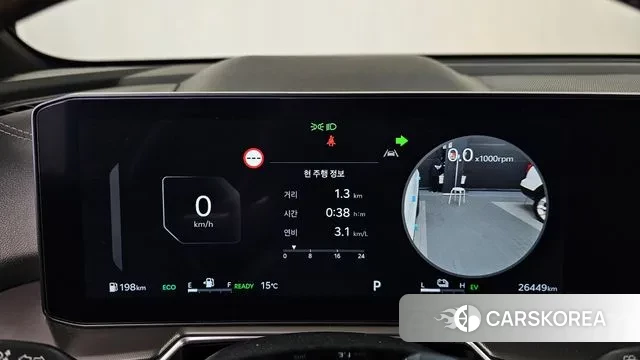 Kia The New Sorento 4th Generation id 3289374 из Кореи 18