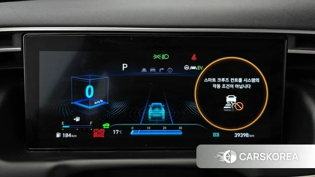 Hyundai Tucson Hybrid (NX4) id 3871756 из Кореи 18