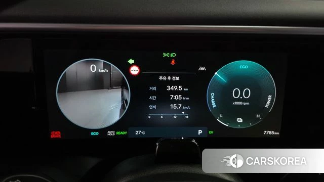 Hyundai Palisade (LX3) id 4870445 из Кореи 18