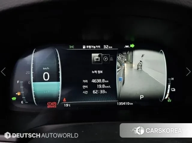 Kia K7 Premier Hybrid id 3733654 из Кореи 18