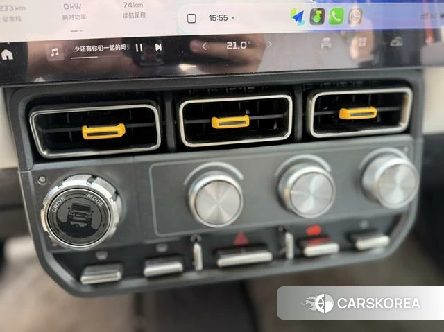 iCAR Super V23 id 3919382 из Китая 12