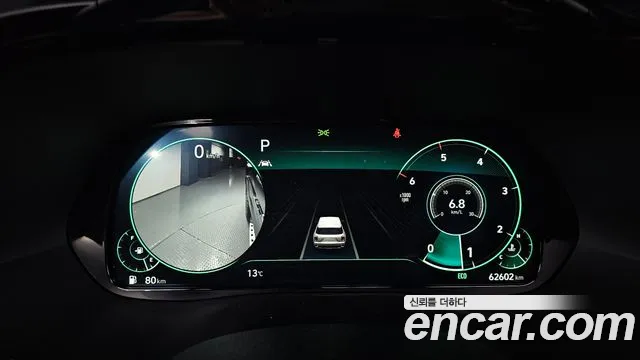 Hyundai Palisade id 2690531 из Кореи 18