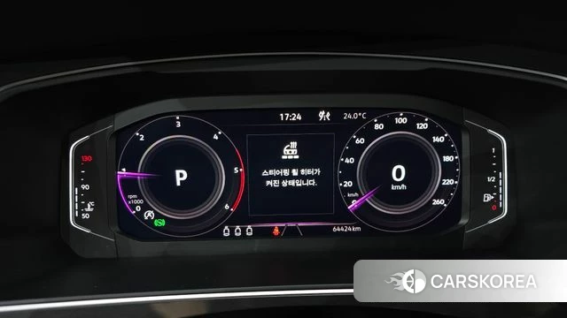 Volkswagen Tiguan second Generation id 4344207 из Кореи 18