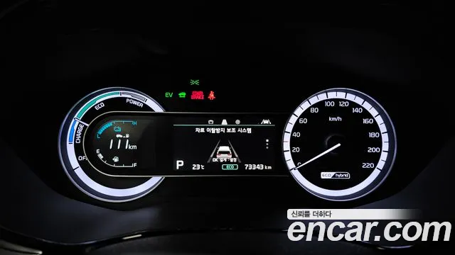 Kia The New Niro id 2674769 из Кореи 18