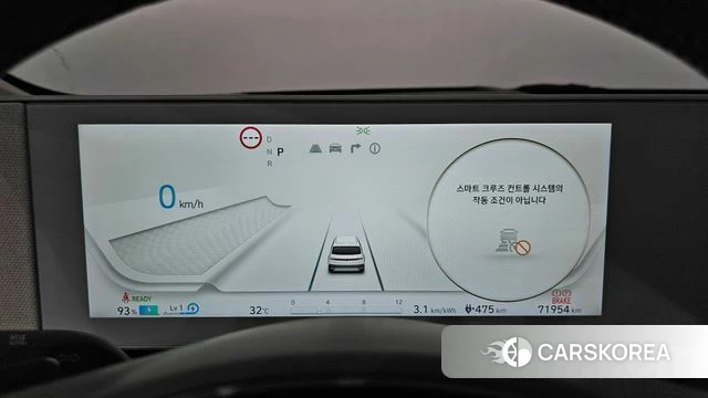 Hyundai Ionic 5 id 4692303 из Кореи 18