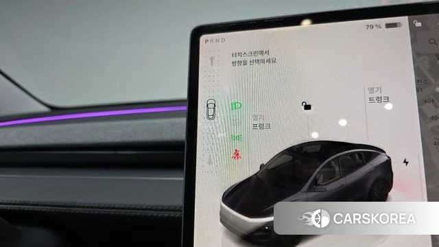 Tesla Model Y id 4336542 из Кореи 30