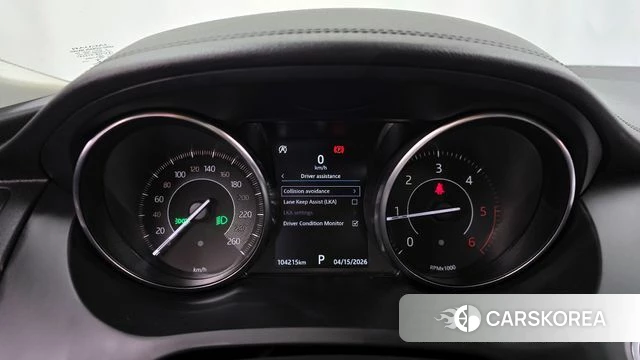 Jaguar E-PACE id 3936530 из Кореи 18